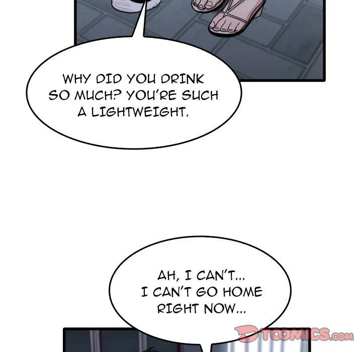 Read No More, No Less chapter 42 image 9 on Lezhin