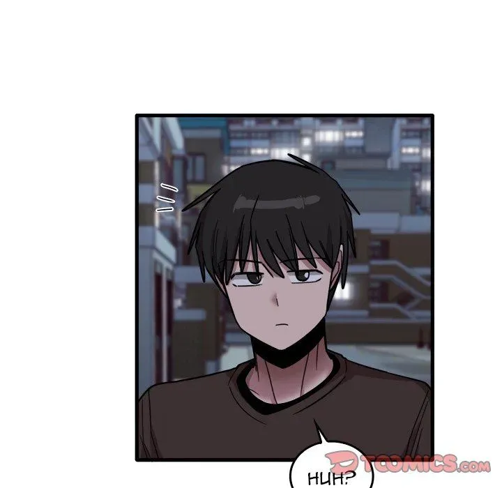Read No More, No Less chapter 43 image 13 on Lezhin