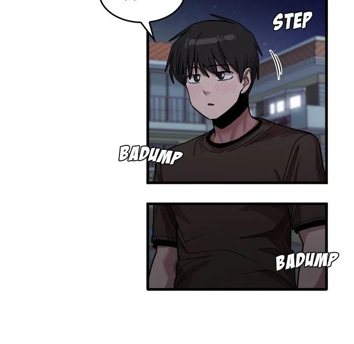 Read No More, No Less chapter 43 image 16 on Lezhin