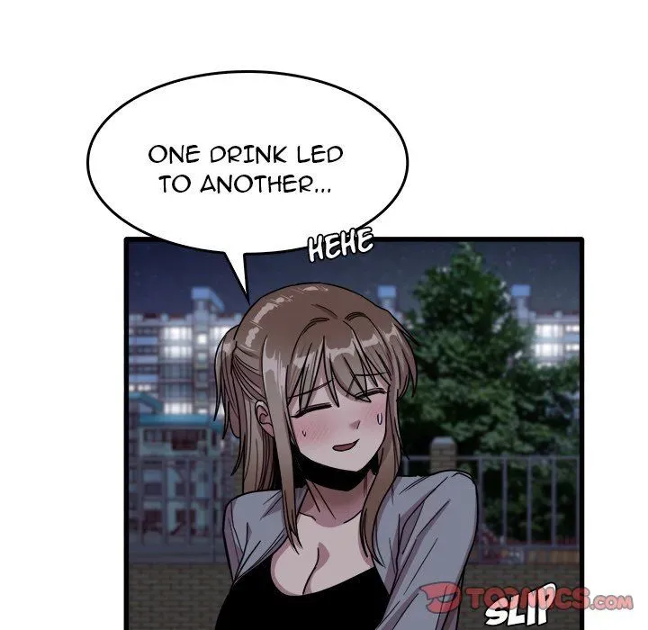 Read No More, No Less chapter 43 image 37 on Lezhin