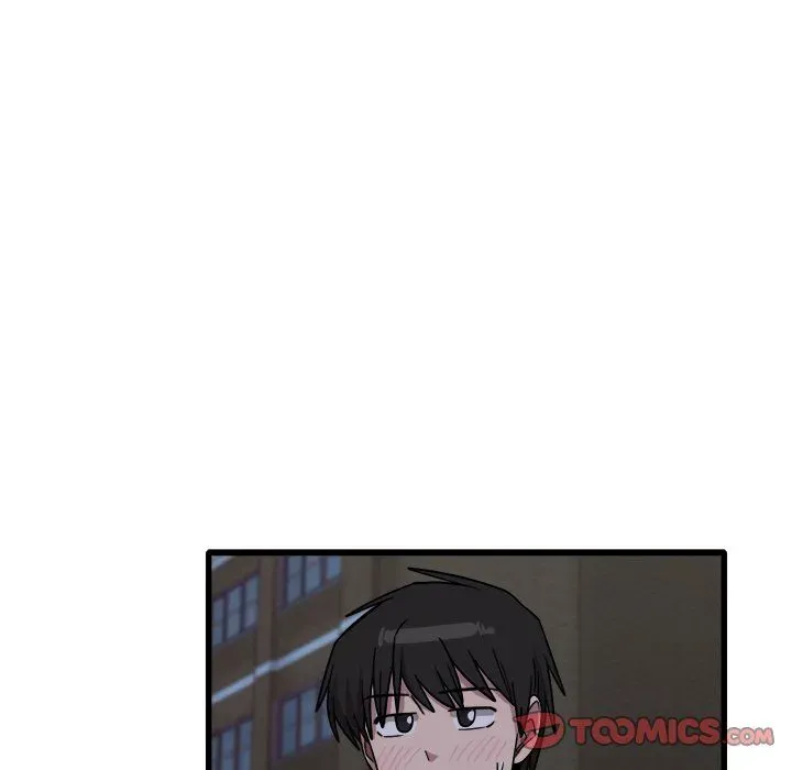 Read No More, No Less chapter 43 image 41 on Lezhin