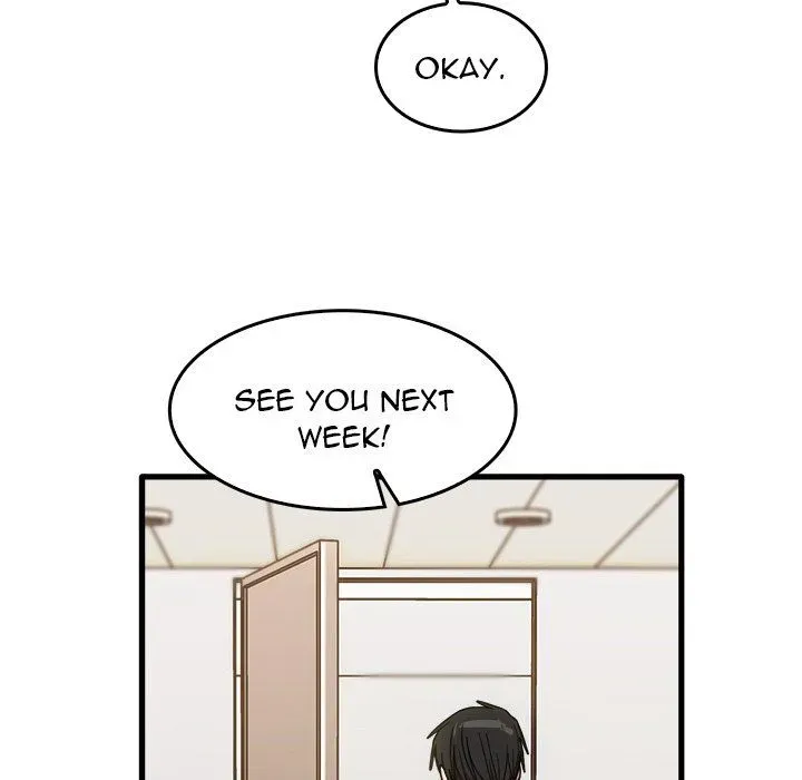 Read No More, No Less chapter 43 image 6 on Lezhin