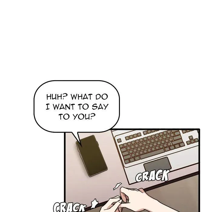Read No More, No Less chapter 43 image 75 on Lezhin