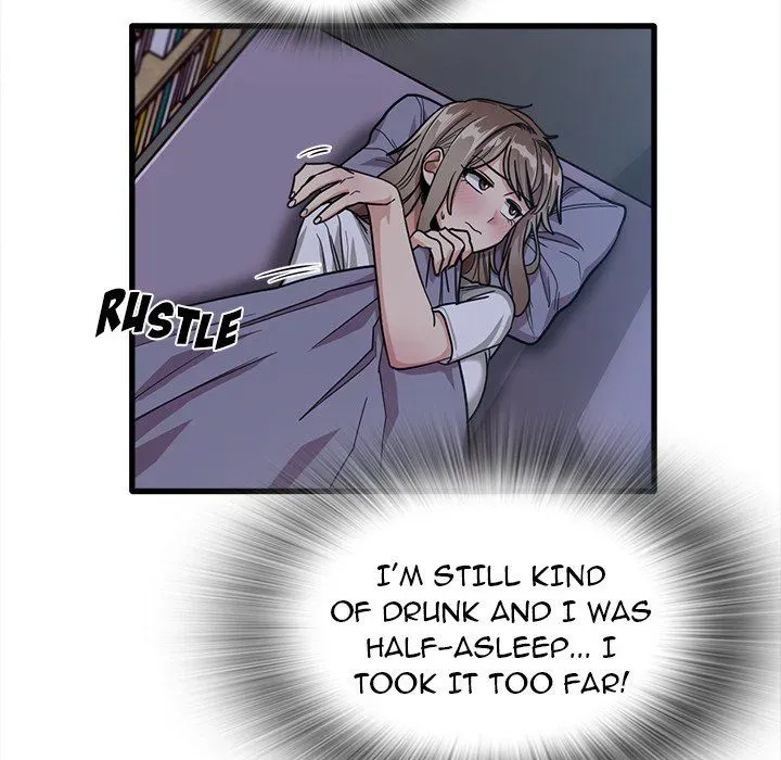 Read No More, No Less chapter 44 image 8 on Lezhin
