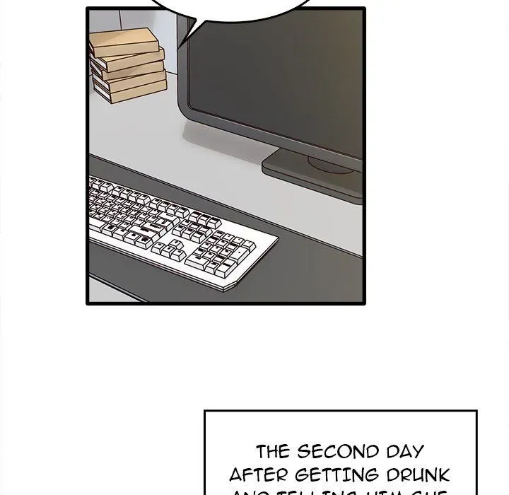 Read No More, No Less chapter 44 image 87 on Lezhin