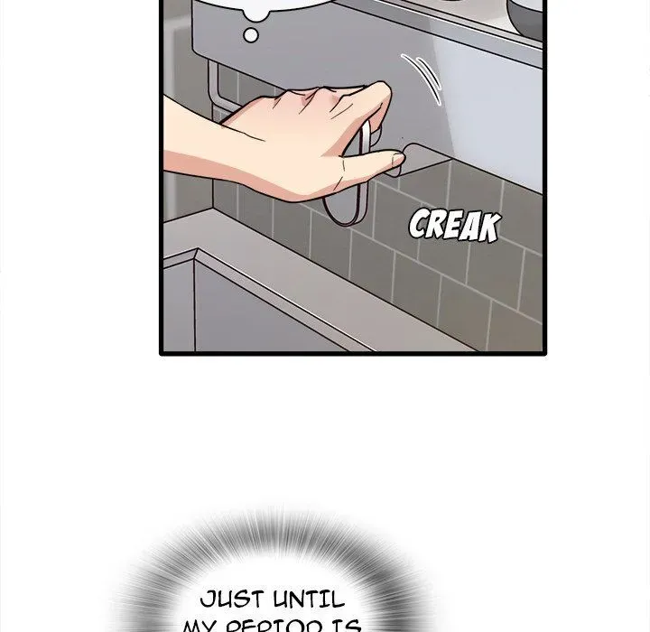 Read No More, No Less chapter 45 image 12 on Lezhin