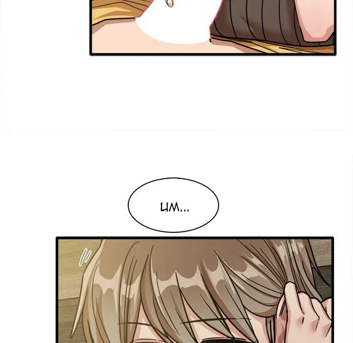 Read No More, No Less chapter 45 image 64 on Lezhin