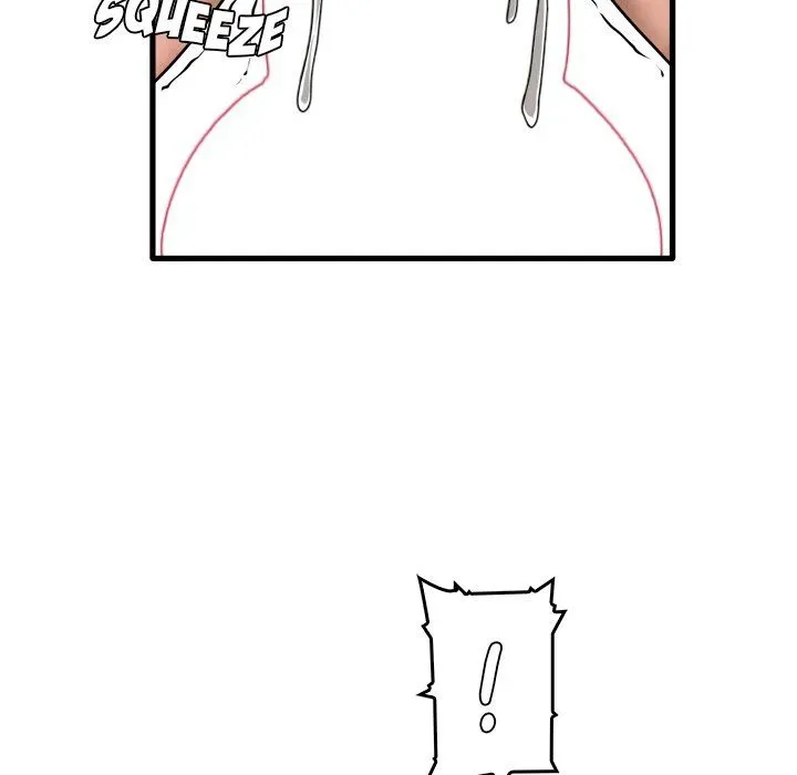 Read No More, No Less chapter 46 image 71 on Lezhin