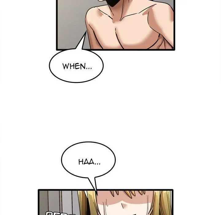 Read No More, No Less chapter 47 image 12 on Lezhin