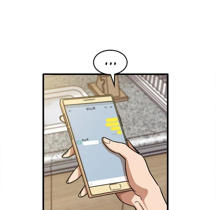 Read No More, No Less chapter 47 image 30 on Lezhin