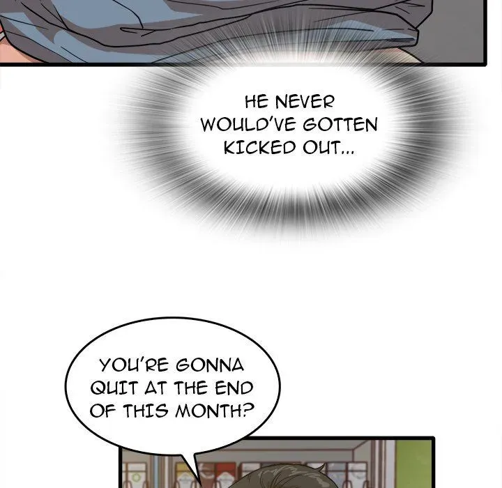 Read No More, No Less chapter 47 image 42 on Lezhin