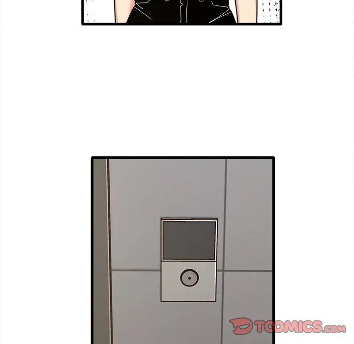 Read No More, No Less chapter 47 image 55 on Lezhin