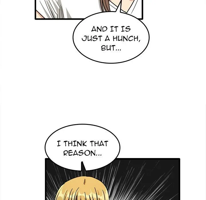 Read No More, No Less chapter 47 image 94 on Lezhin