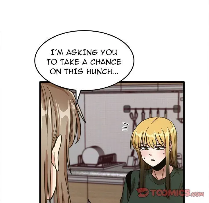 Read No More, No Less chapter 47 image 97 on Lezhin