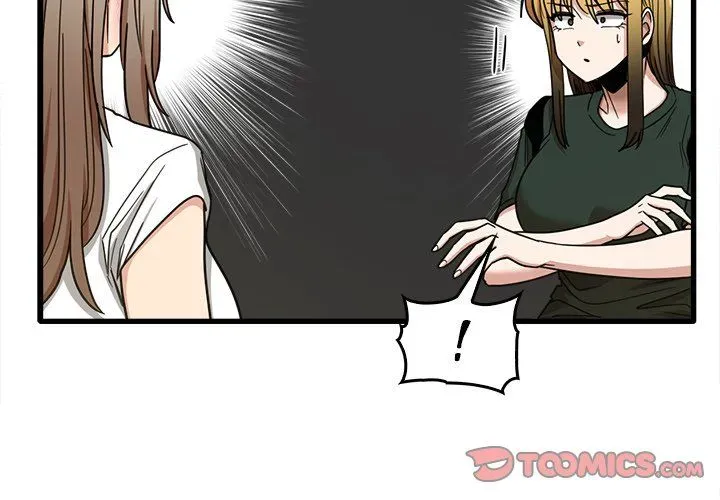 Read No More, No Less chapter 48 image 1 on Lezhin