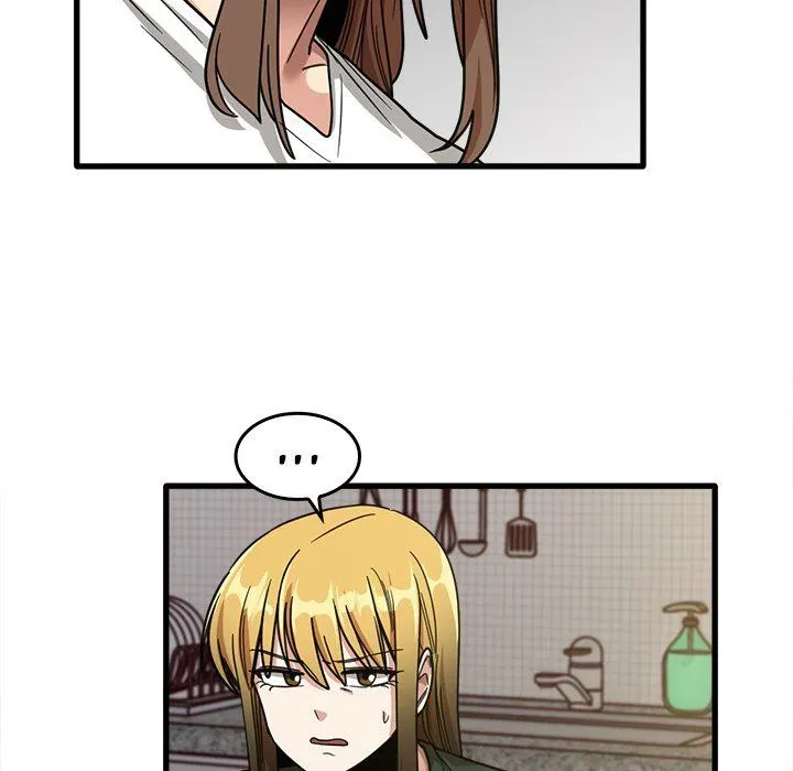 Read No More, No Less chapter 48 image 22 on Lezhin