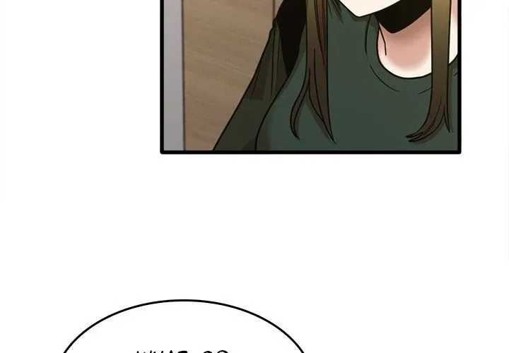 Read No More, No Less chapter 48 image 3 on Lezhin