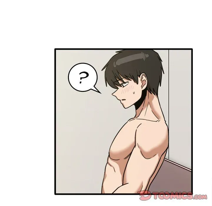 Read No More, No Less chapter 49 image 13 on Lezhin