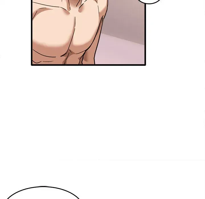 Read No More, No Less chapter 49 image 59 on Lezhin