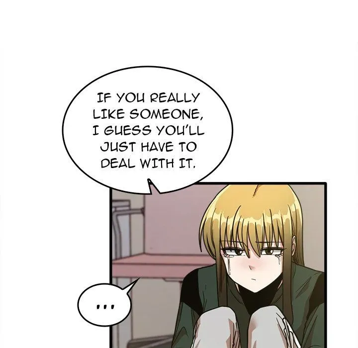 Read No More, No Less chapter 49 image 81 on Lezhin