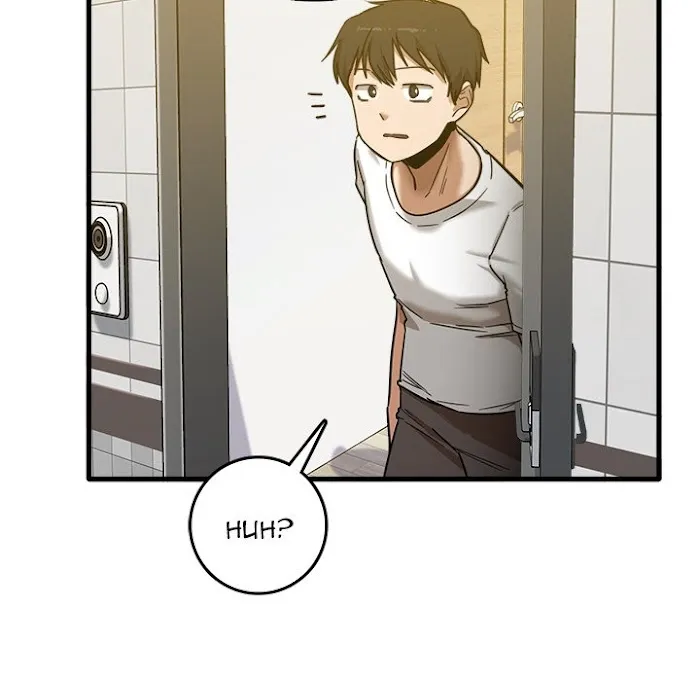 Read No More, No Less chapter 5 image 100 on Lezhin
