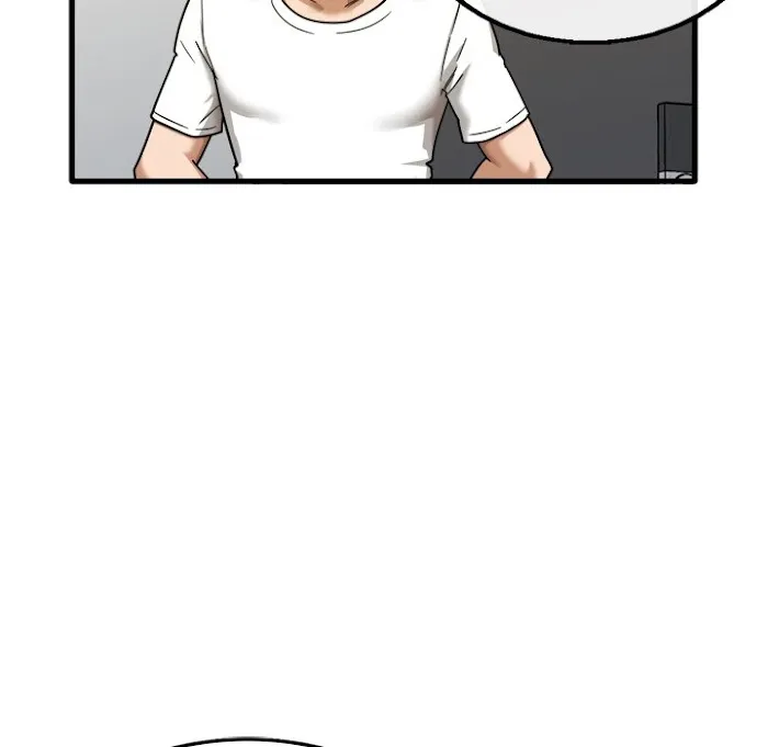 Read No More, No Less chapter 5 image 117 on Lezhin