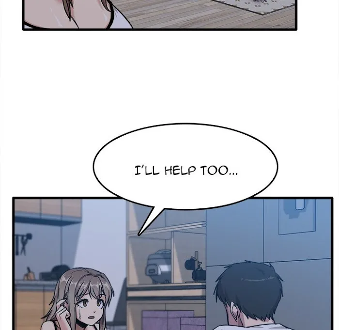 Read No More, No Less chapter 5 image 26 on Lezhin