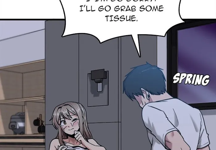 Read No More, No Less chapter 5 image 3 on Lezhin