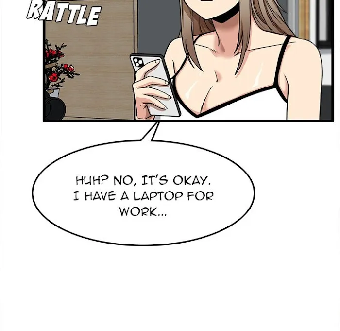 Read No More, No Less chapter 5 image 84 on Lezhin