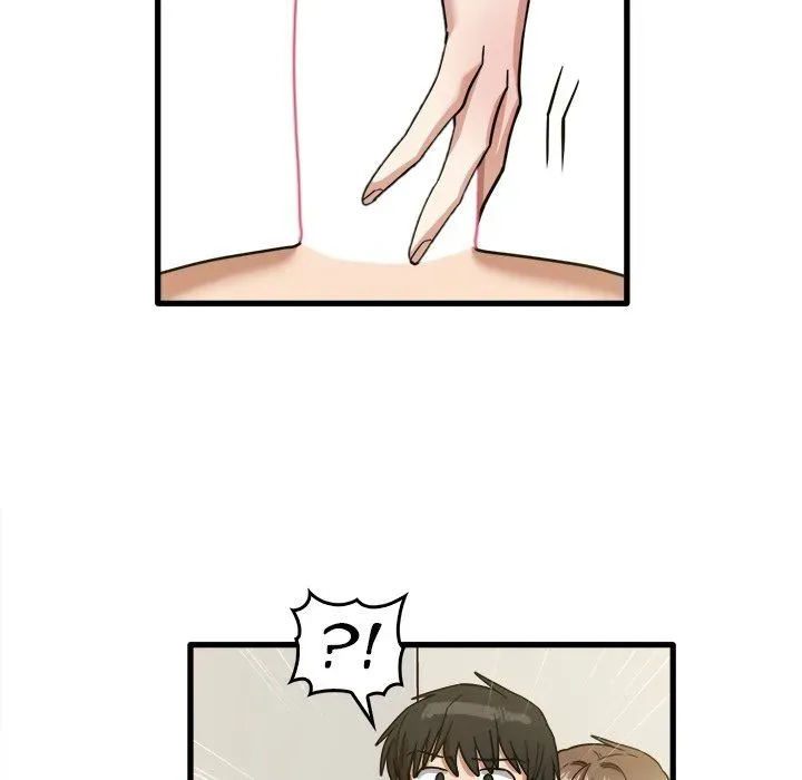 Read No More, No Less chapter 50 image 64 on Lezhin