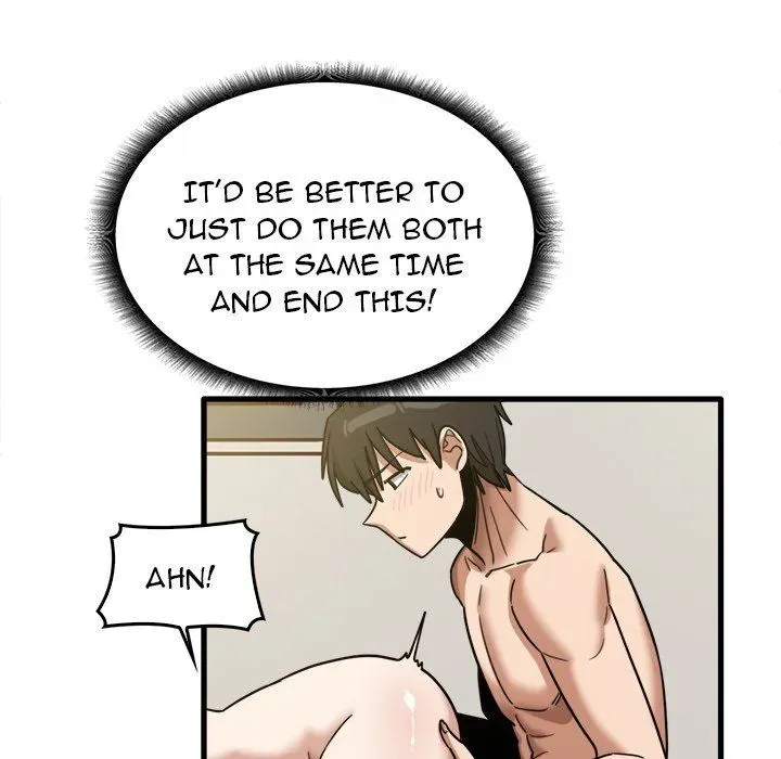Read No More, No Less chapter 51 image 75 on Lezhin