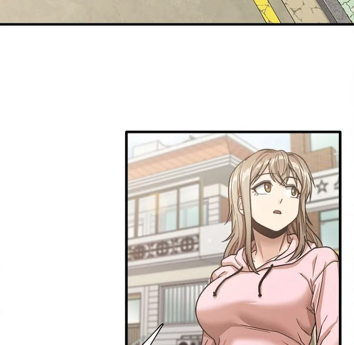 Read No More, No Less chapter 6 image 43 on Lezhin