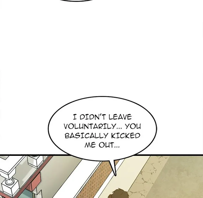 Read No More, No Less chapter 7 image 108 on Lezhin