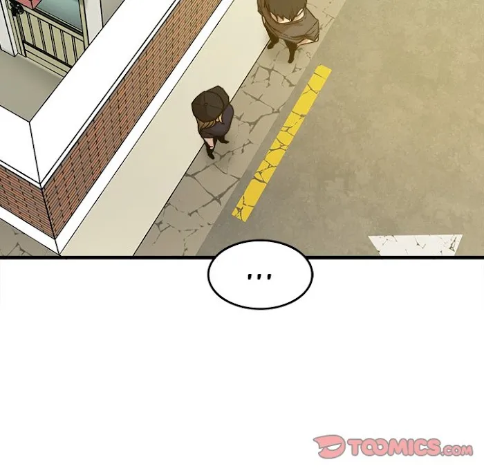 Read No More, No Less chapter 7 image 109 on Lezhin