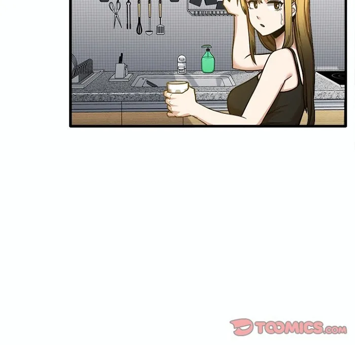 Read No More, No Less chapter 7 image 49 on Lezhin