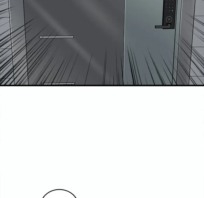 Read No More, No Less chapter 7 image 71 on Lezhin