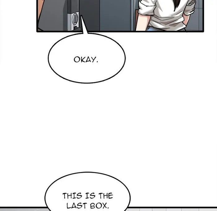 Read No More, No Less chapter 7 image 8 on Lezhin