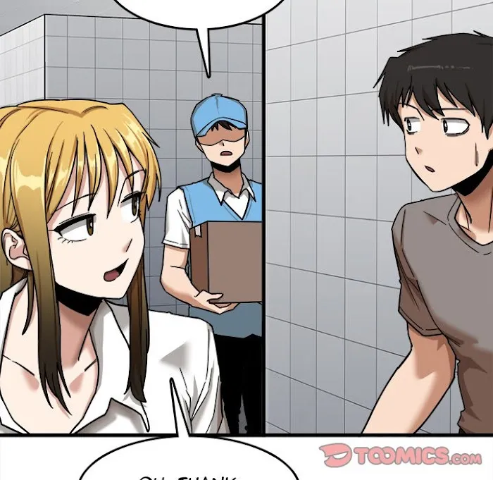Read No More, No Less chapter 7 image 9 on Lezhin