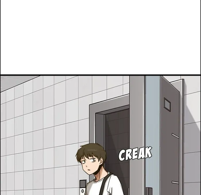 Read No More, No Less chapter 7 image 90 on Lezhin