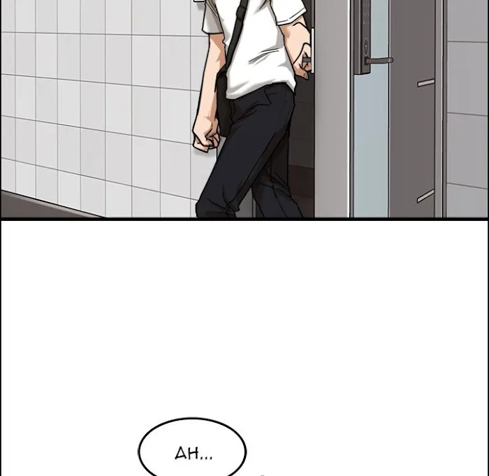 Read No More, No Less chapter 7 image 91 on Lezhin