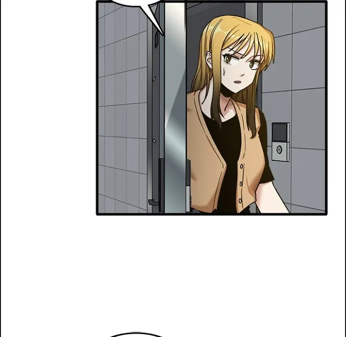 Read No More, No Less chapter 7 image 92 on Lezhin