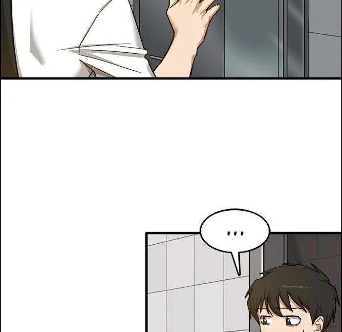 Read No More, No Less chapter 7 image 95 on Lezhin