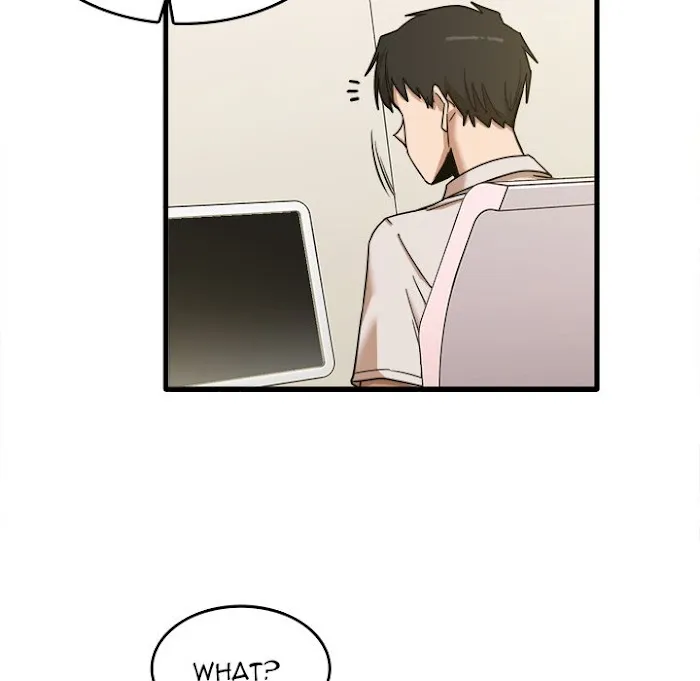 Read No More, No Less chapter 9 image 4 on Lezhin