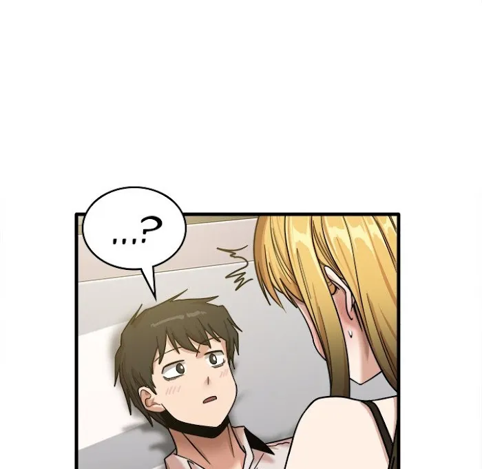 Read No More, No Less chapter 9 image 41 on Lezhin