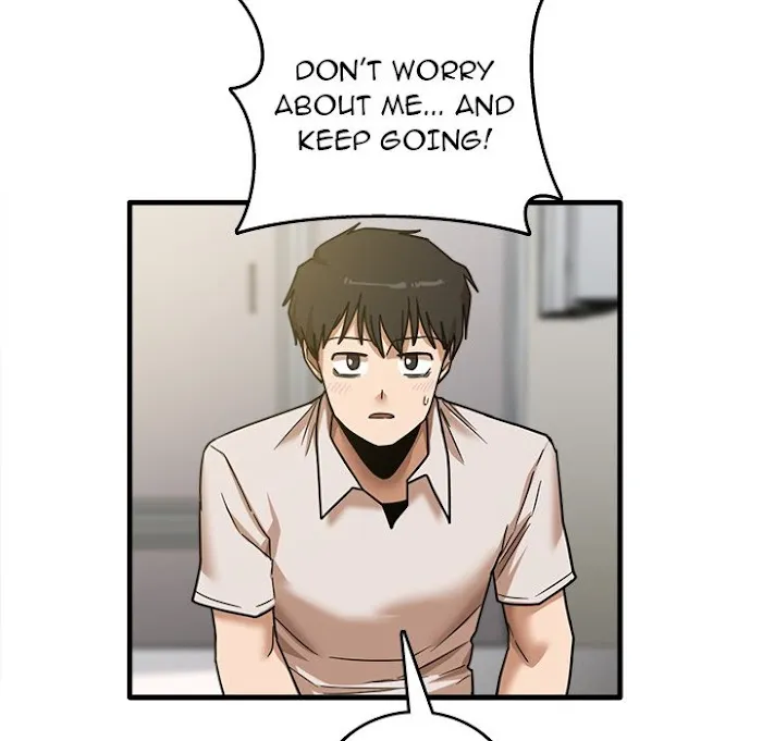 Read No More, No Less chapter 9 image 86 on Lezhin