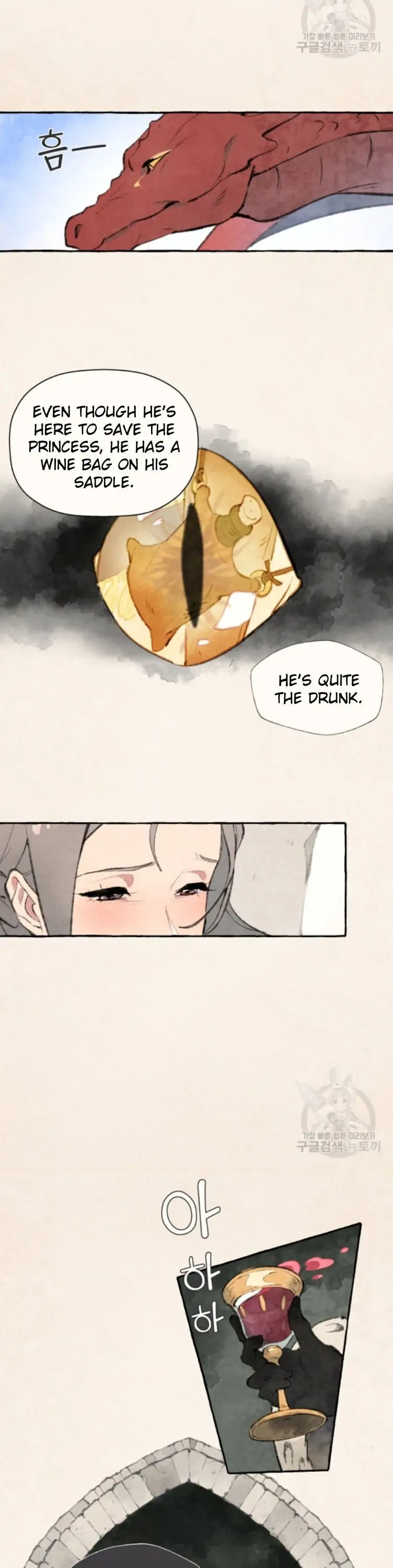 Read No More Princes chapter 1 image 10 on Lezhin