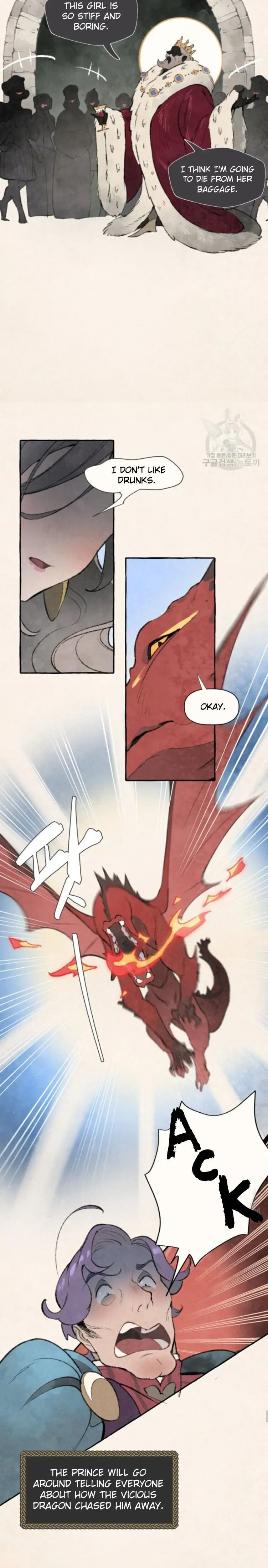 Read No More Princes chapter 1 image 11 on Lezhin