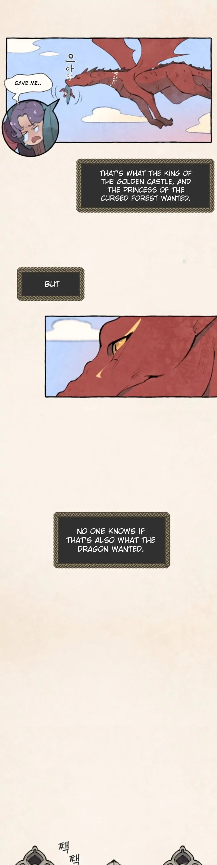 Read No More Princes chapter 1 image 12 on Lezhin