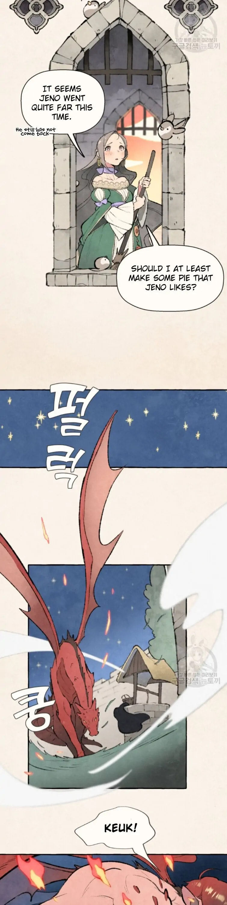 Read No More Princes chapter 1 image 13 on Lezhin