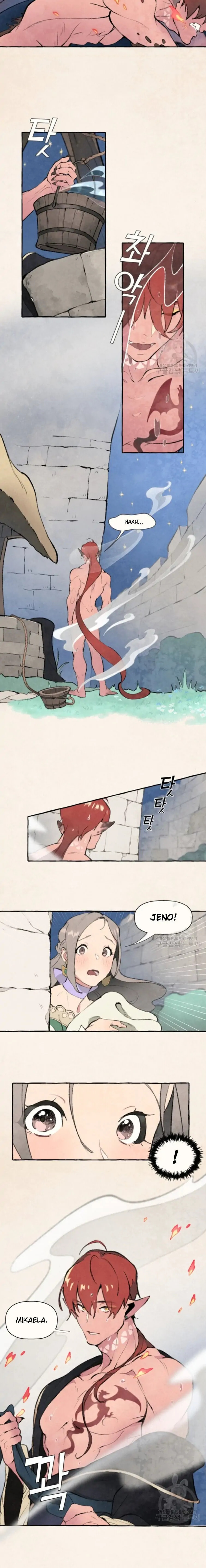 Read No More Princes chapter 1 image 14 on Lezhin